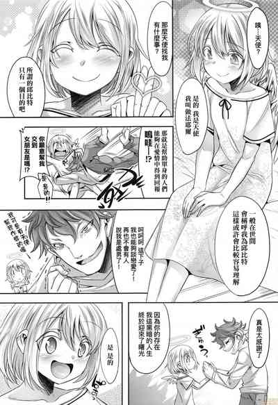 第176页图