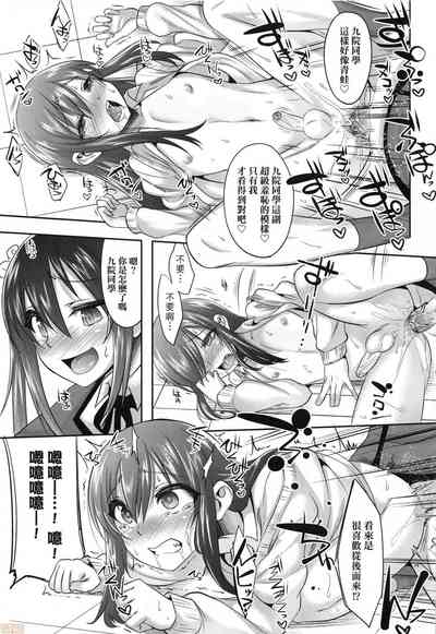 第20页图