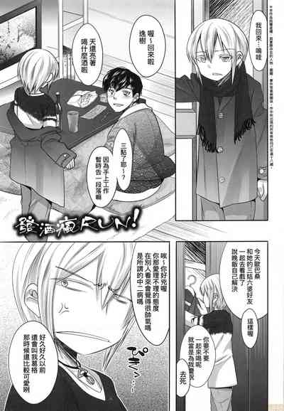 第24页图