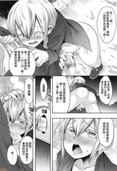 第40页图