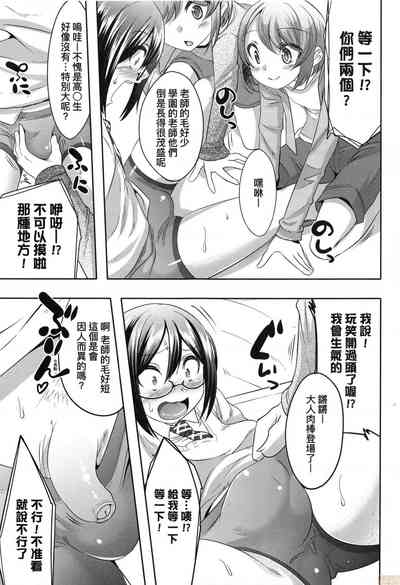 第56页图