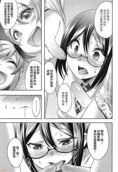第60页图