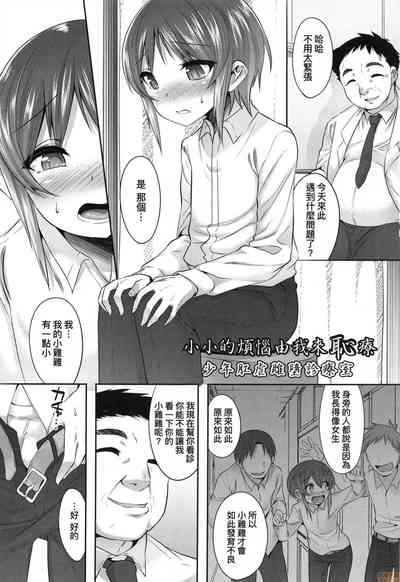 第72页图