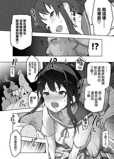 第36页图