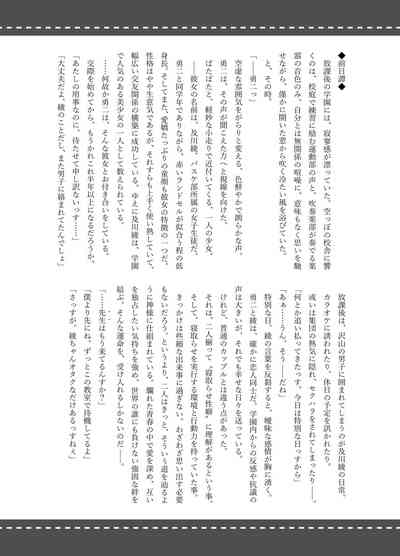 第40页图