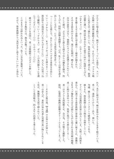 第44页图