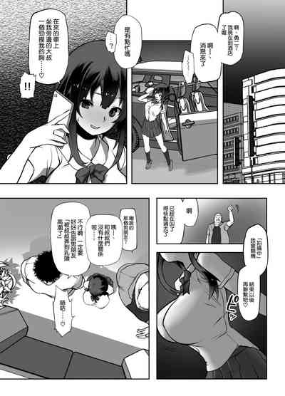 第8页图