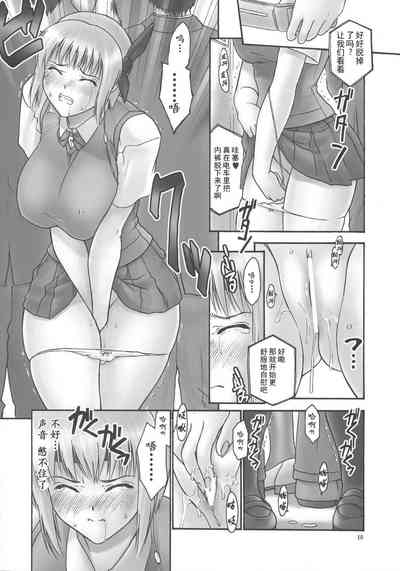 第28页图