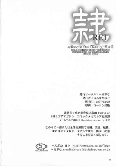第52页图