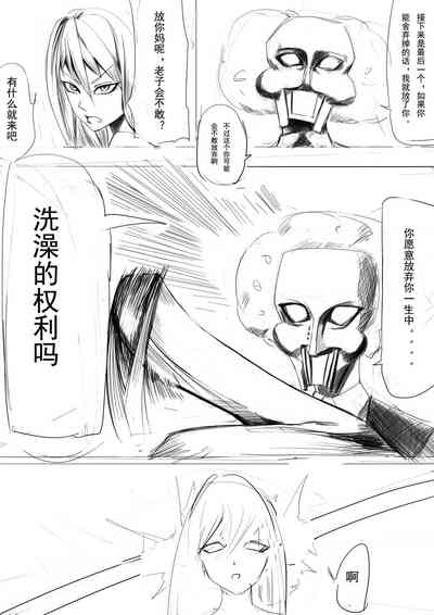 第20页图