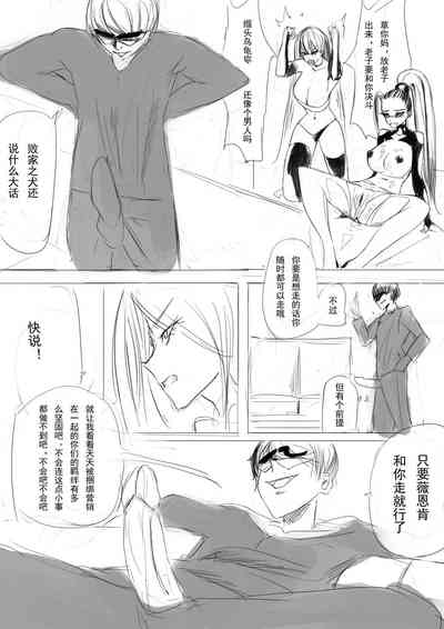 第40页图