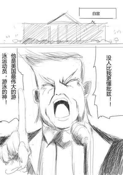 第60页图