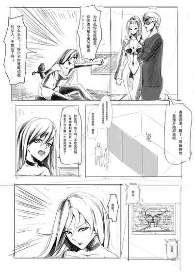 第8页图