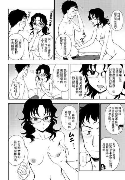 第12页图