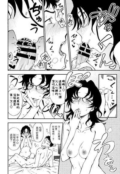 第16页图