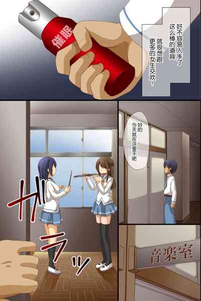 第4頁圖
