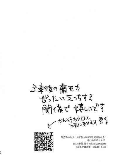 第24页图