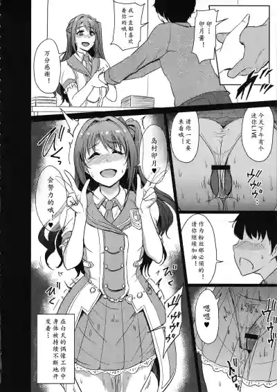 第16页图