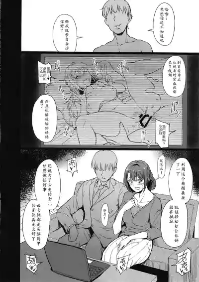第24页图