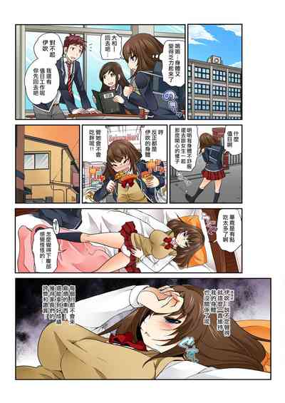 第12页图