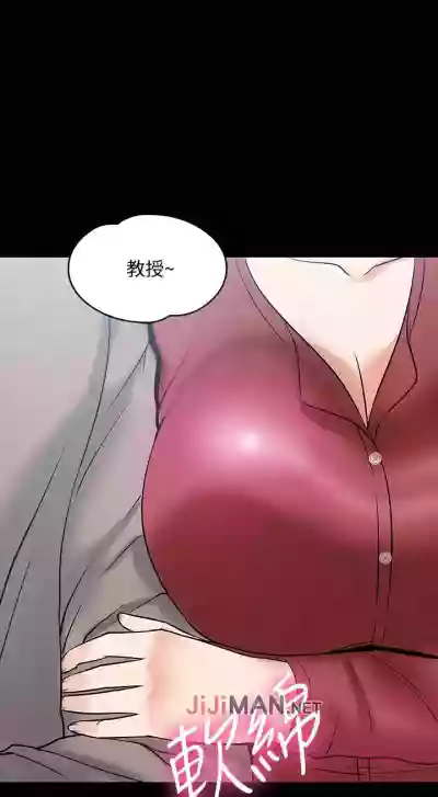 第116頁圖