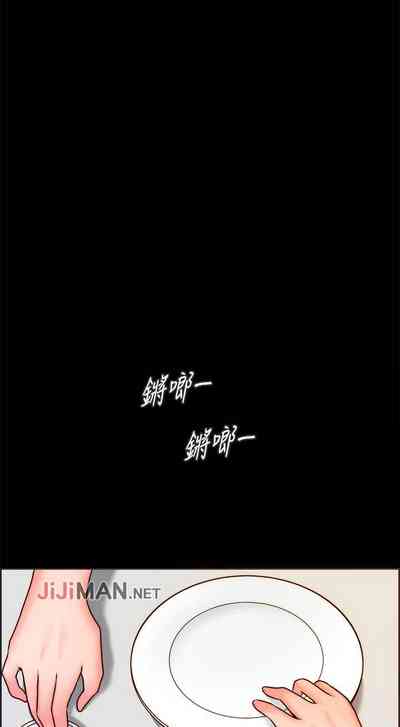 第80頁圖