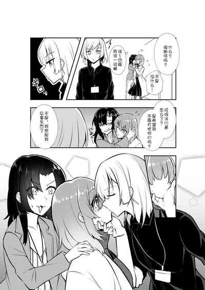 第12頁圖