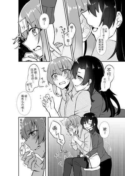 第24頁圖