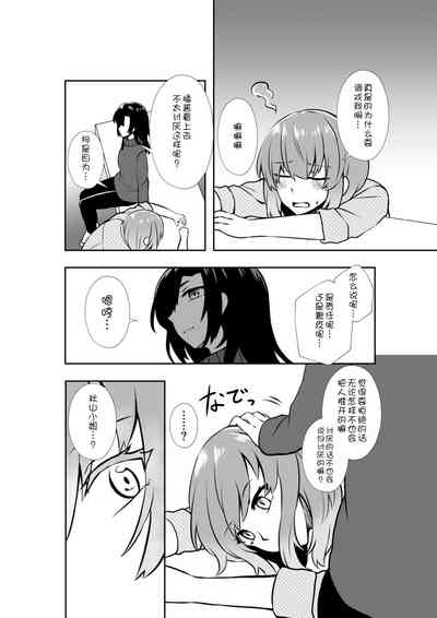 第28頁圖