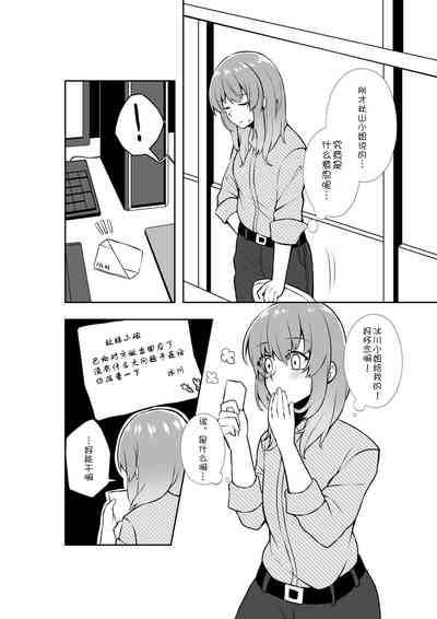 第32頁圖