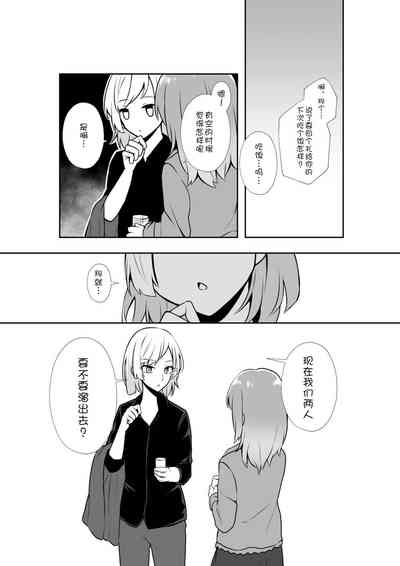 第36頁圖