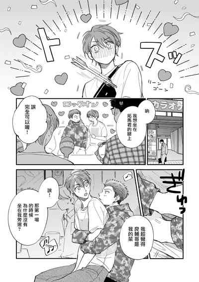 第108页图