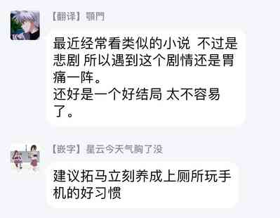 第136页图