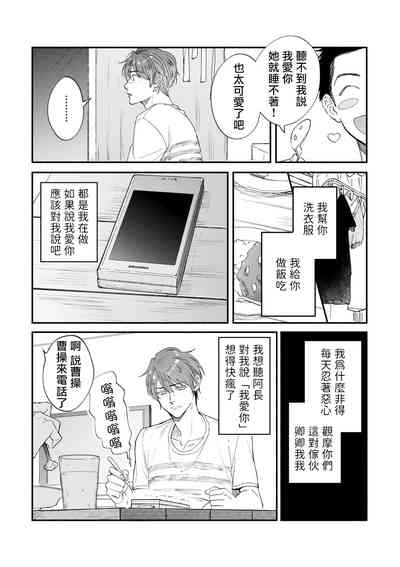 第76页图