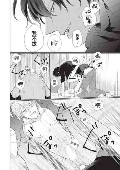 第120頁圖