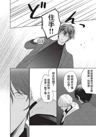 第144頁圖