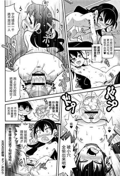 第4頁圖