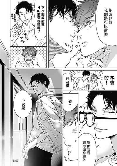 第48頁圖