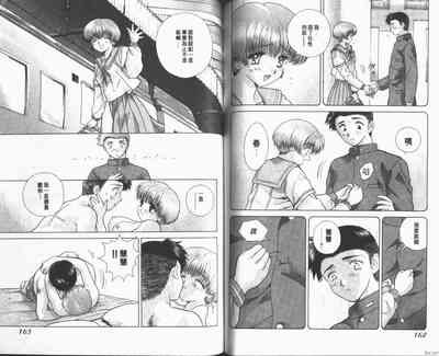 第104頁圖