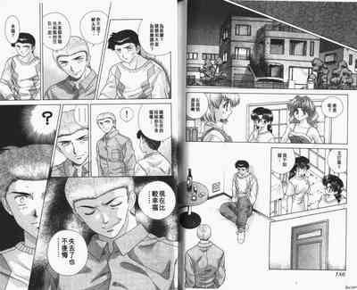 第116頁圖
