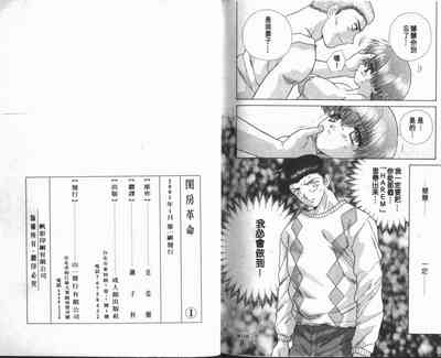 第120頁圖