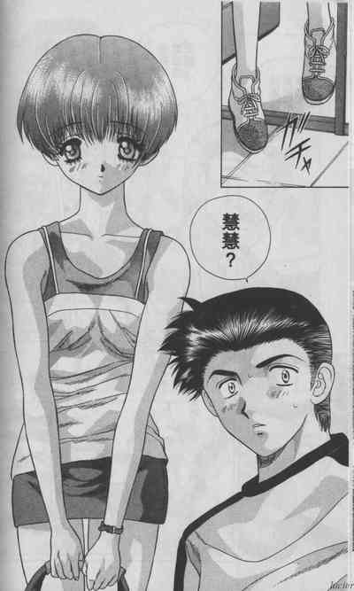 第32頁圖