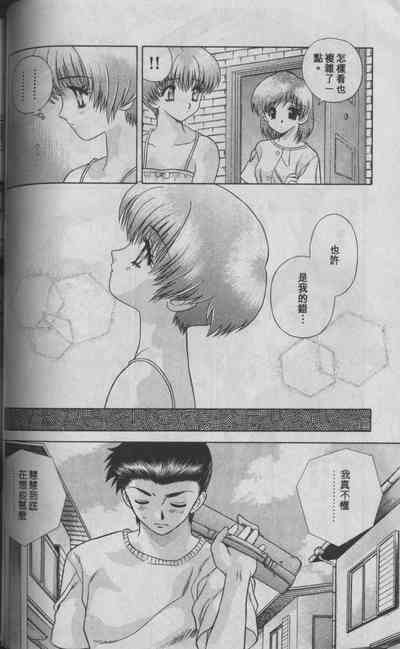 第40頁圖
