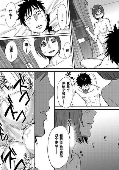 第120页图