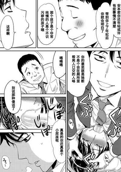 第128页图