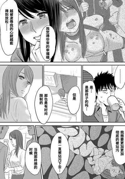 第140页图