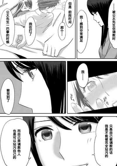 第144页图