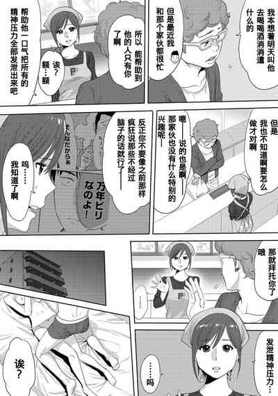 第168页图