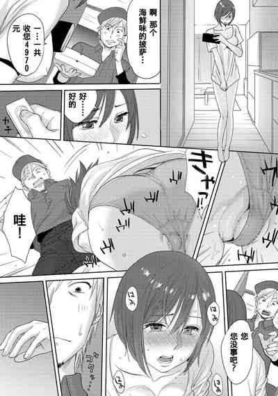 第172页图