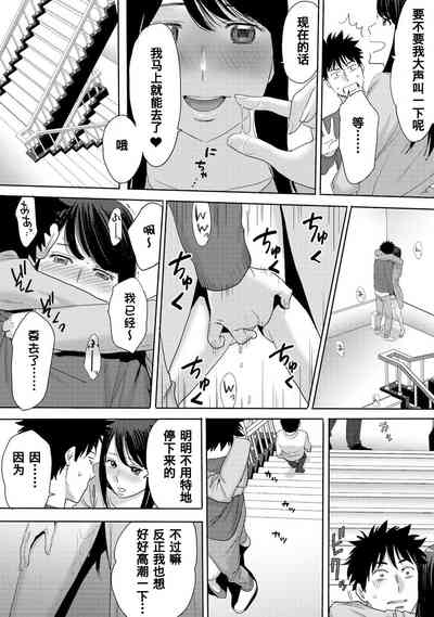 第188页图